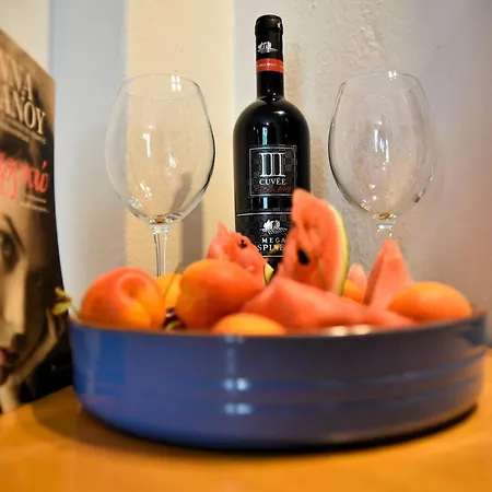 Отель Aristotelis