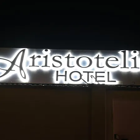 ホテル Aristotelis スタブロス